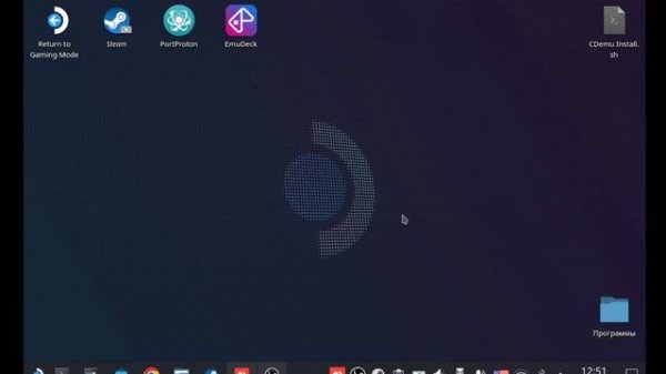 ZeroTier, играем с друзьями в кооперативе по сети на Steam Deck