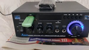 Усилитель звука АК 45+ Эстония 35ас 021-1