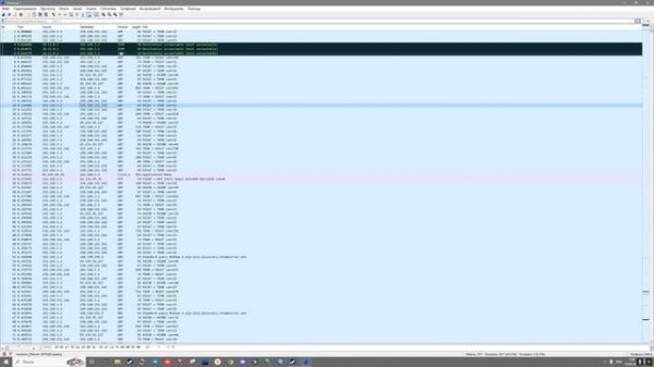 Как узнать IP адрес игровых серверов