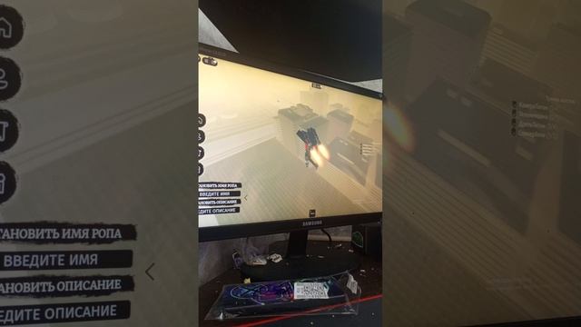 показал как найти летающий калонку в скибиди верс смотреть онлайн