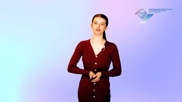 Новостной дайджест НГТУ: Май 2025. смотреть онлайн