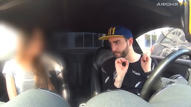 Афоня тв. удаленный ролик