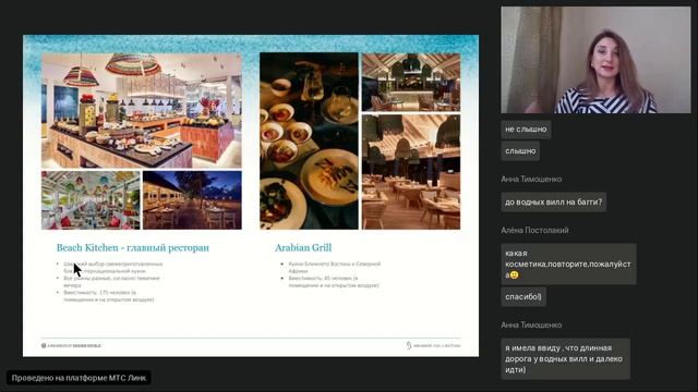 Мальдивы. Finolhu Baa Atoll Maldives 5*