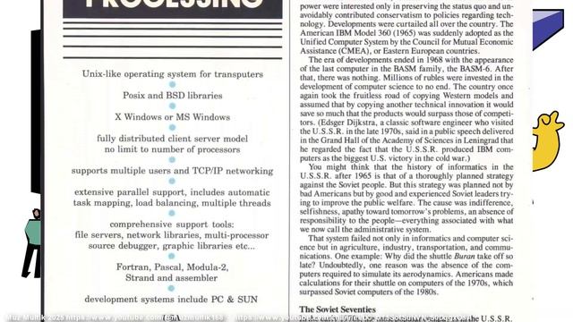 Ретро обзор. Цены на компьютеры с 1990 по 2000 годы.Muz Multik. Ч смотреть онлайн
