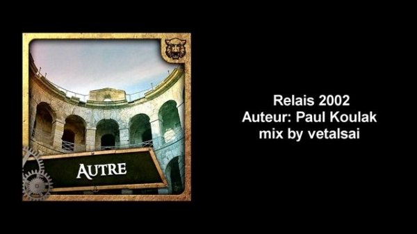 Fort Boyаrd. L'autre musique de fond