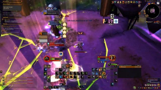 Башня магов: Возвращение верховного лорда, Танк - Друи?