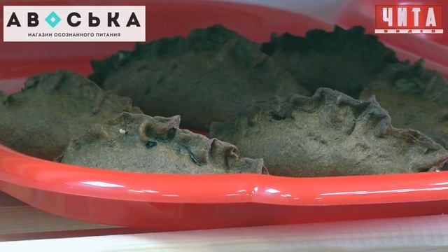 Новый магазин АВОСЬКА в Чите