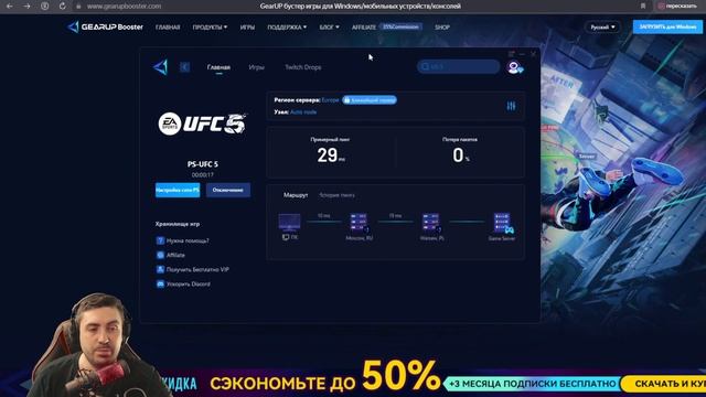❌ОШИБКА "SESSION FAILED TO LOAD. PLEASE TRY AGAIN!" ✅РЕШЕНО✅ смотреть онлайн