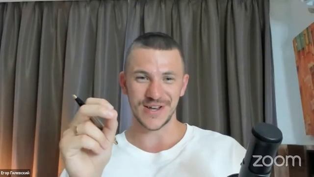 Почему карта желаний не работает Ольга Нуржанова ведё смотреть онлайн