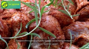 Почему нельзя выливать рассол квашеной капусты? Запом