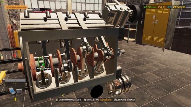Мастерская Механика: Первый Заказ в Car Mechanic Simulator 2021 - П? смотреть онлайн