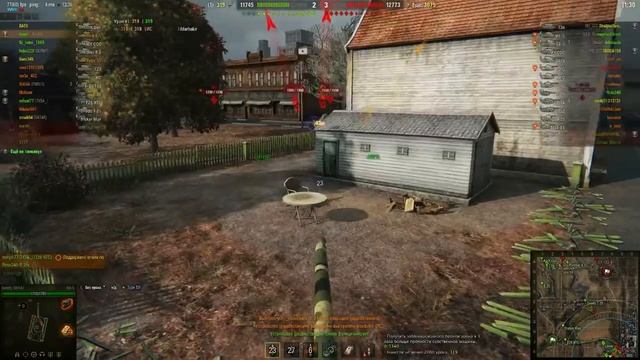 Сисястый нагиб ,тт -12 на т-55а