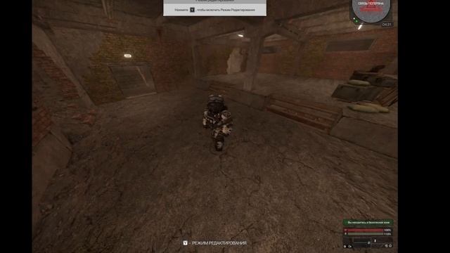 КАК СДЕЛАТЬ РАЗРЕШЕНИЕ 4 НА 3 В СТАЛКРАФТ Х / STALCRAFT X смотреть онлайн