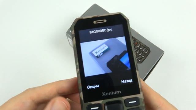 Мобильный телефон Xenium X300 demo 2 смотреть онлайн