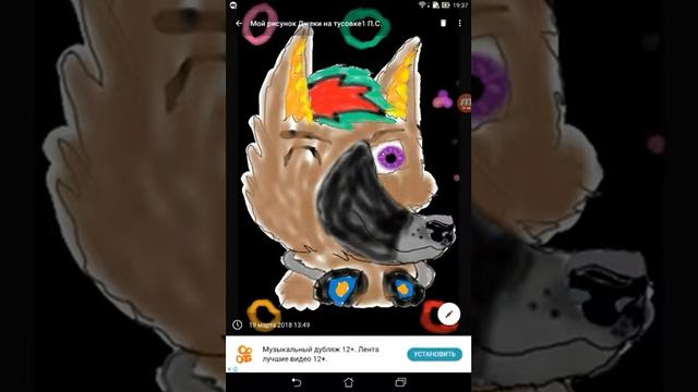НЕ СТАВЬ ДИЗЛАЙК!МОИ РИСУНКИ! смотреть онлайн
