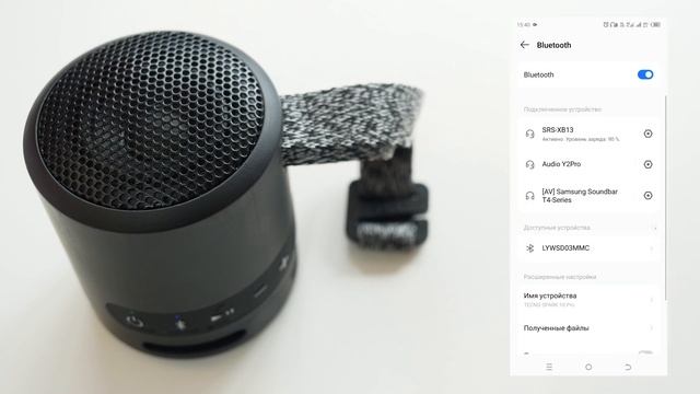 Обзор колонки Sony SRS-XB13 | Как звучит и долго ли играет?