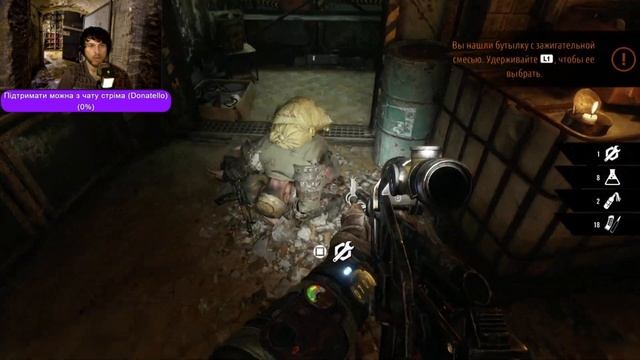 Офигенный шутер Metro Exodus на Playstation 5 #mistersonyboy #metroexodus смотреть онлайн