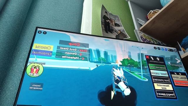 я играю в роблокс в игру скрипты и графический интерфейс смотреть онлайн