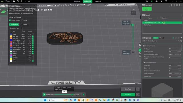 Печать двумя цветами в Creality Print 5. Практический пример.
