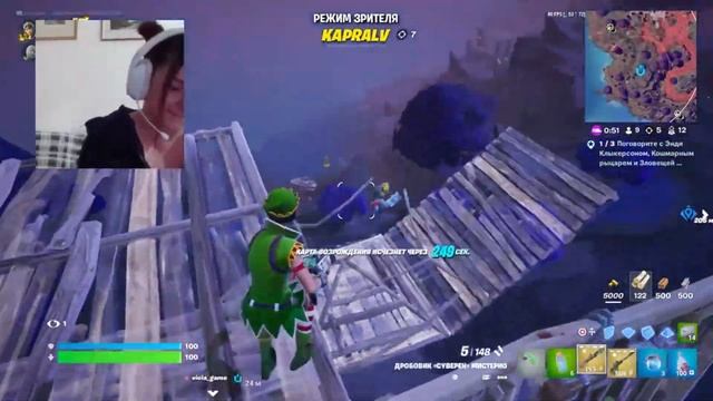 ДВА СУНДУКА для ТОП 1 в ФОРТНАЙТ (играем на ПС) смотреть онлайн