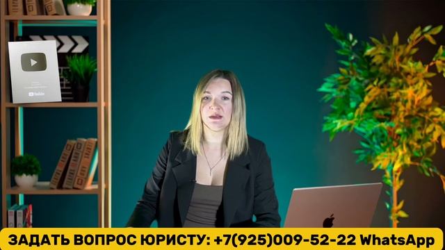 Электронный бард