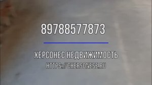 #Продажа двухэтажного #дома 96 м² на участке 3 сотки. Садоводство. СТ Пищевик. #севастополь