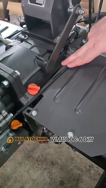 🔥СЕРВІС🔥Чому обирають нас? WEIMA DELUXE WM1100C-6 Diff смотреть онлайн