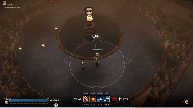 Gatekeeper | Режим Арены | Первый взгляд смотреть онлайн