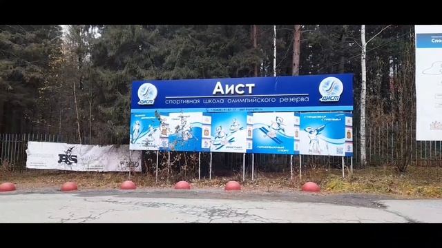 Нижний Тагил Выходной в городе смотреть онлайн