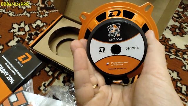 Замена передних динамиков на Соболе на DLAudio Gryphon Lite 130 V