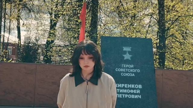 80-летие Великой Победы (автор Харечкина Е.)