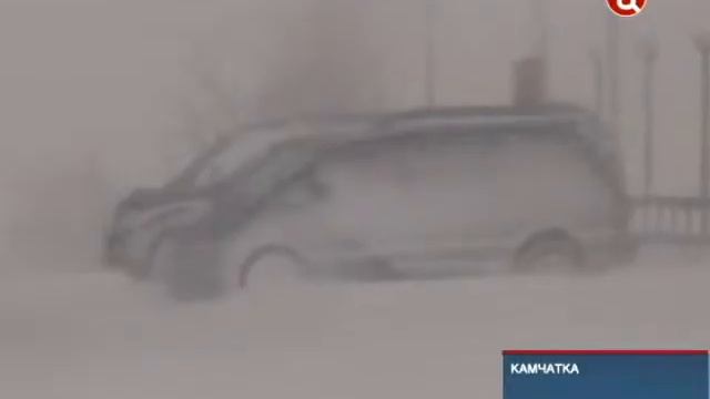 Воздушное сообщение с Камчаткой закрыто Новости Т? смотреть онлайн