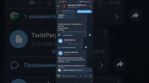 Как установить Сборки Black Russia