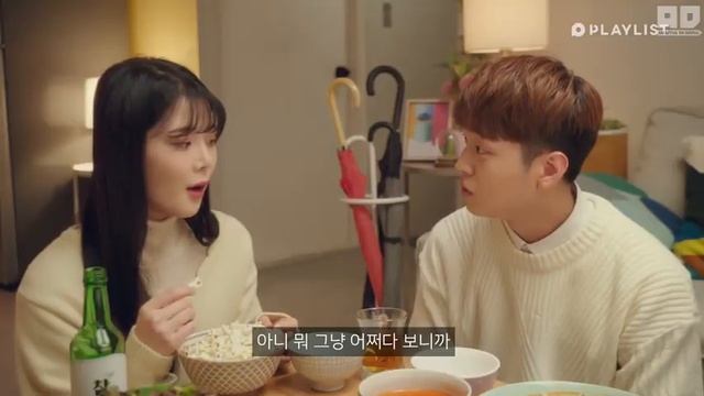 Очередной финал 8 серия смотреть онлайн