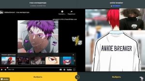 РОСТИКФЕЙСКИД оценивает ТРЕКИ DABBACKWOOD