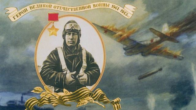 ГСС Минаков В.И. Поздравление к Юбилею МА ТОФ.