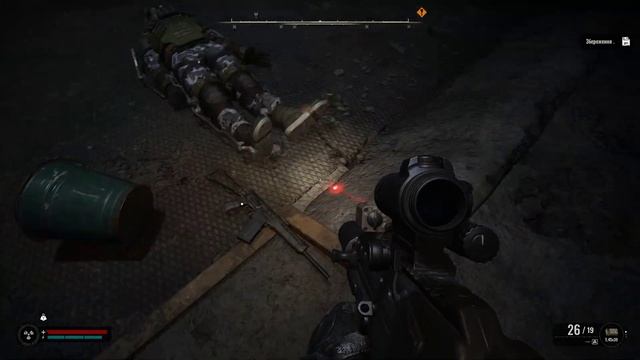 Ніхто не піде обділений — Сторона Скіфа ► S.T.A.L.K.E.R. 2: Hea смотреть онлайн