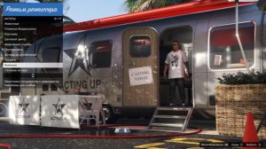 Что такое режим режиссёра в ГТА 5? Как его включать на р