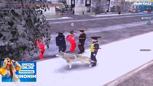 ПЁС ПАТРУЛЬНЫЙ #1. АМАЗИНГ РП GTA CRMP смотреть онлайн