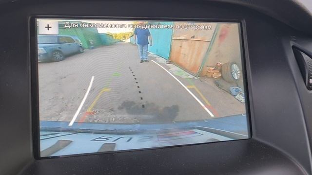 20250525_184454 смотреть онлайн