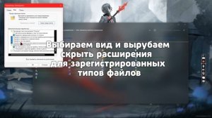 Как из txt сделать vbs, bat и т.д