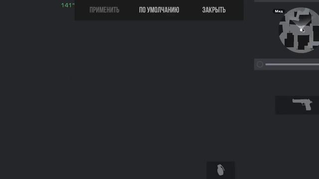 СКАЧАТЬ СТЕНДКНАЙФ НА ПК И АНДРОЙД?ВСЁ ЗДЕСЬ! смотреть онлайн