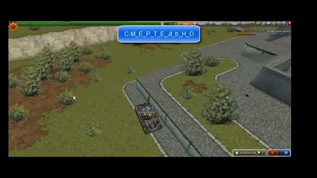 АРМЯНСКИ GAME PLAY N1 C-M_E_P_T_E_JI_b_H_O смотреть онлайн