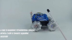 Dasher Светящаяся Трюковая Машинка Перевертыш на пульте