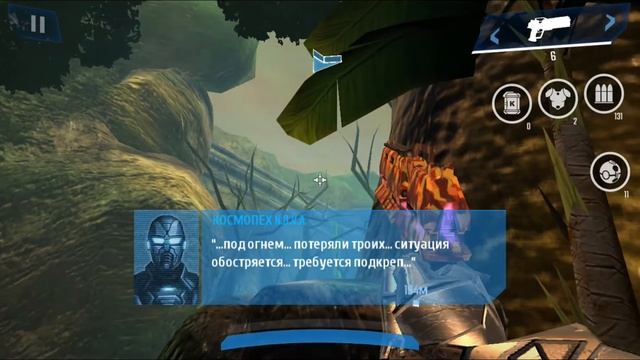 N.O.V.A Наследие смотреть онлайн