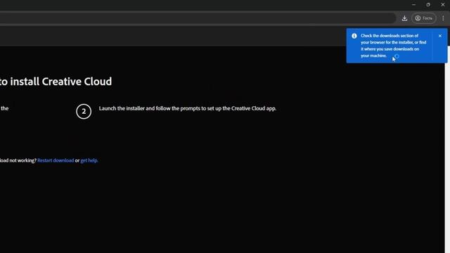 КАК СКАЧАТЬ PREMIERE PRO 2025?!