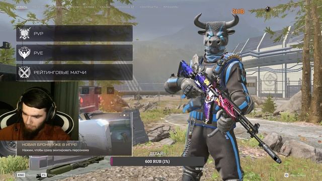 РАНЬШЕ ТАКОГО НЕ БЫЛО?|ИГРАЕМ РМ|#shorts#warface#mail# смотреть онлайн