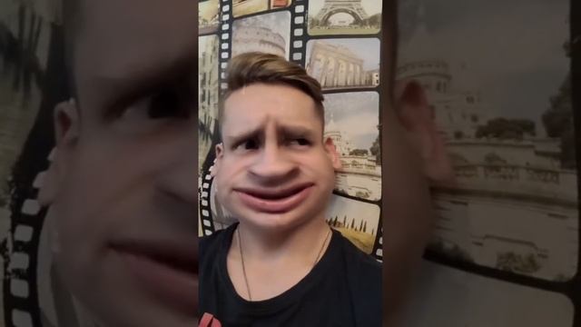 Я и мой телефон, и другие вайны! смотреть онлайн