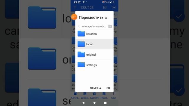 как скачать моды на Trainz Simulator android в 2024 2025 году смотреть онлайн