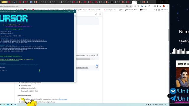 Первый способ - "слишком много триалов" cursor ai, автомати? смотреть онлайн